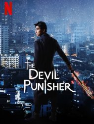 The Devil Punisher